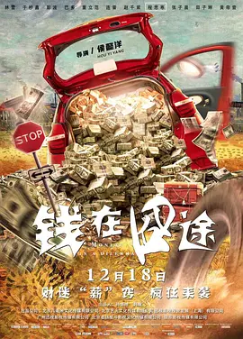 午夜视频在线免费